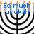 Pixelated menorah with nine lit candles and blue text reading 'so much funukah' overlaid on a white background.
