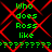 Green text "Who does Ross like" appears twice on a black background with red diamond-shaped lines, separated by green question marks.