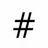 Black and white pixelated image with multiple text blocks and a hashtag symbol on the left.