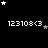 Black background with white and gray stars, repeated text '123108<3', and a light gray rectangle in the bottom right corner.
