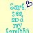 Pixelated cyan text on a pale yellow background with a blue heart symbol above the first line, displayed in two identical side-by-side