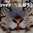 Pixelated image with white text overlay and a central red and black object resembling a stylized wine glass on a textured background.