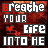 Pixelated text reads 'breathe your life into me' with a small red heart, set against a dark reddish-brown background.