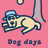 Pixelated dog wearing blue hat on pink background with 'Dog days' text, transitioning to 'Life is Good' text on white background.