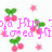 Pixelated cherry icons with green leaves and pink flowers on white background, overlaid with partially visible pink text fragments.
