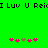 Green background with black text "I Luv U Reid" repeated across top, pink and brown pixelated flower shapes arranged in two horizontal groups below.