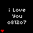 Pixelated black background with white text 'i Love You 081207' and red heart symbols in varying quantities across three