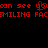 Red pixelated text on black background with visible animation changes in letter shapes and spacing.