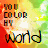 nine identical showing a stylized 'you color my world' text with pixelated background and varying letter colors