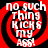 Red and black spiral background with white text reading "no such thing kicks my ass!" in four identical