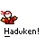 _HADUKEN!_ text appears below a pixelated character in red and white attire; the character's right hand emits blue energy, then fires a large blue projectile that explodes into red fragments.