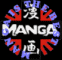 A circular icon with red and blue radiating shapes, white text reading 'MANGA' at center, Chinese characters on top and bottom, surrounded by repeating 'THE BEST' text in blue.