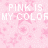 Pixelated pink background with white text reading 'PINK IS DON'T MES MY COLOR WITH IT' and scattered star shapes.