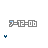 Static icon with gray 'J-12-Ob' text and blue pixelated symbols scattered around a white background.