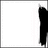 Black brush-stroke text on white background with lines, showing partial letters in two