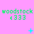 Green pixelated text 'woodstock' and '<333' on pink background with cyan symbols changing across frames.