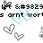 Pixelated static image with black text, light blue heart outline, and gray paperclip/heart shapes on white background.