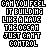 Animated pixel art sequence showing repeated text with cyan accents in the word 'OCEAN'