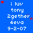 Blue background with white text reading "i luv tony 2gether 4eva 9-2-07" repeated in a , red and blue stars scattered throughout