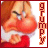 Pixelated cartoon character with large red nose, brown hair, and red clothing, standing beside vertical text reading 'grumpy' on white background.