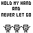 A contact sheet of two animated frames showing pixelated text and stick figures holding hands.