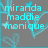 Pixelated cyan text lists names over a gray background with translucent cyan heart shapes.