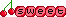 Animated contact sheet showing 17 frames of a cherry-themed buddy icon with repeating 'sweet' text in red pixelated letters, each frame featuring small cherries attached to the top-left corner of the text.