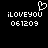 Pixelated white text and symbols on black background: 'iLOVEYOU' above '061209' with a heart symbol above the text on the left side.