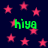 Dark blue background with scattered pink stars and green text reading 'hiya' in multiple positions.