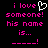 Pixelated text in pink and white on black background with a heart symbol replacing 'love' in the first line.