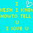 Pixelated yellow text on cyan background with white heart symbol, repeating 'I WISH I KNEW HOW TO TELL U I LOVE U' in two