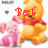 Animated sequence of Winnie the Pooh and Piglet with changing red text above them on a white background.