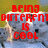 Pixelated image with red text reading 'BEING DIFFERENT IS COOL' over a blurred background featuring a figure and abstract shapes.