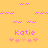 Pixelated pink text 'Katie' on a yellow background with scattered pink and orange star-like shapes.