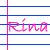 Pixelated pink text 'Rina' on white background with blue and pink lines, one instance with a pink heart symbol below