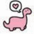 Pink cartoon dinosaur with brown outline, heart in speech bubble above head; two versions show different body sizes.