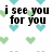 Pixelated text on a white background with green and blue heart patterns, displaying a shy romantic message with a sad emoticon.