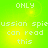 Green background with white pixelated text reading 'ONLY', 'ussian spieusssian spie can read this' repeated in two