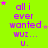 Bright green background with pink text reading "all i ever wanted wuz... u." and scattered small stars in yellow, purple, and white.