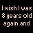 Animated text sequence cycles through phrases about childhood and dinner with color-coded letter changes on a black background.