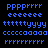 Blue pixelated text characters arranged in five on a black background, with identical left and right sections