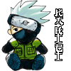 A cartoon character with spiky light blue hair, a silver headband, and green vest sits in a static pose