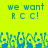 Pixelated blue text on bright yellow background reads "we want RCC!" with a of pixelated figures below
