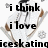 A pixelated image of a figure in motion with text overlay reading "i think i love iceskating as much as i love youu.<3" on a white background.