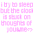 Pixelated pink text repeats 'i try to sleep but the clock is stuck on thoughts of you&me♡' across multiple lines with a gray rectangular block in bottom-right corner.