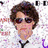 Pixelated static image of a person with short brown hair, dark sunglasses, and a white shirt with black tie against a light background.