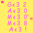 Yellow background with pink text and star decorations, showing repeated patterns of 'G<3 2', 'A<3 0', 'M<3 0', 'M<3 8', 'A<3 !' in four