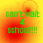 Green pixelated text reads "can't wait 4 school!!!!" on a yellow-orange gradient background with red circular highlights.
