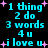 Pixelated cyan text on black background with pink stars, displaying '1 thing 2 do 3 words 4 u i love u' in two identical vertical