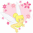 Pixelated fairy with yellow hair and green dress flies near pink heart-shaped background with red flowers.